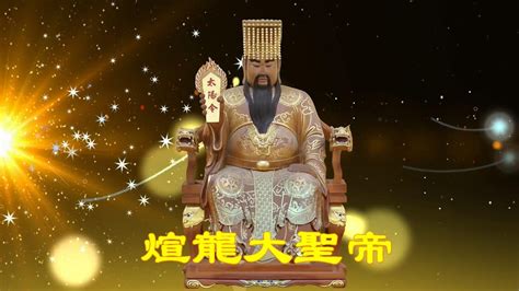 閻王注定壽數|從生日看一個人壽命，閻王注定壽數一覽表